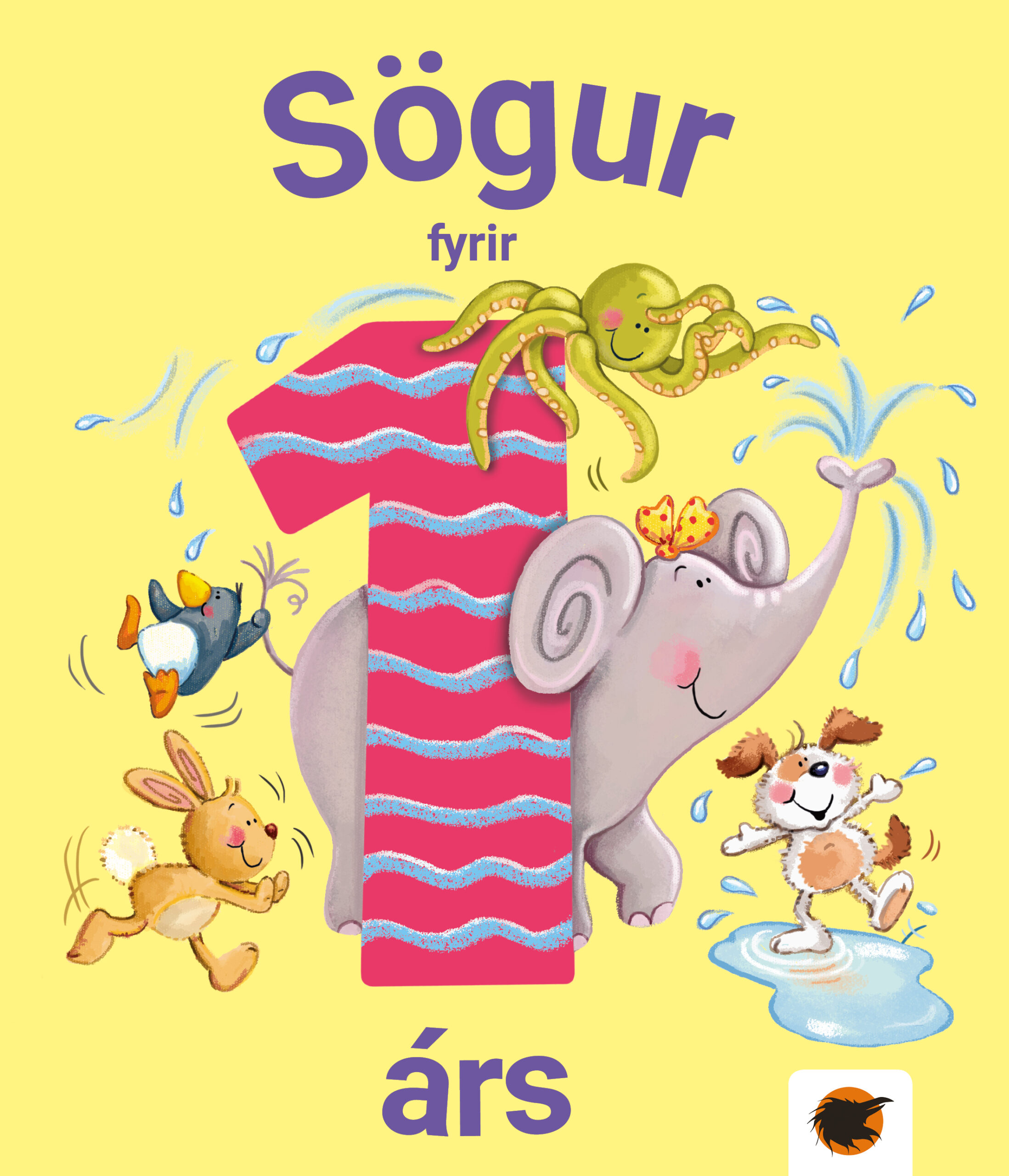 Sogur 1 ars_cover
